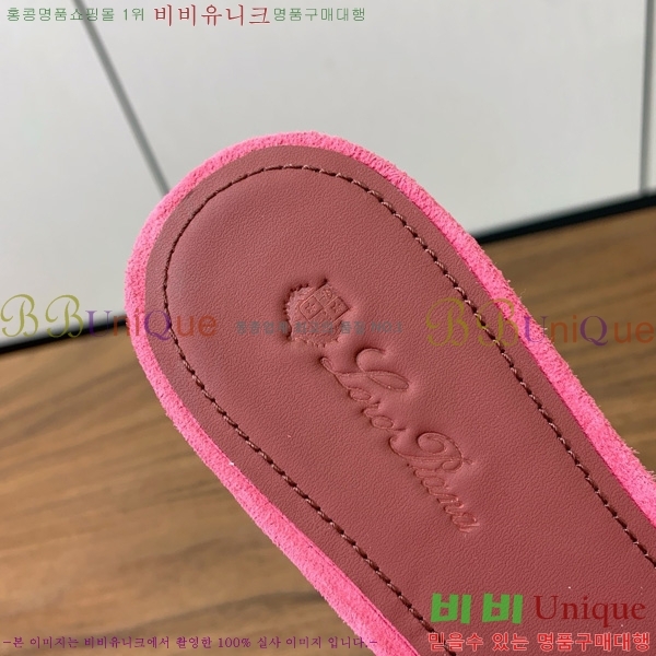 �η��ǾƳ� ��� ���� ���� 30LP7524101-220