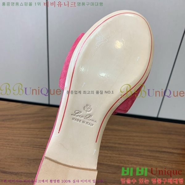 �η��ǾƳ� ��� ���� ���� 30LP7524101-220