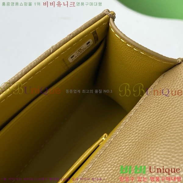 #��* CC ü�� ž �ڵ� ũ�ν��� AP3238-109