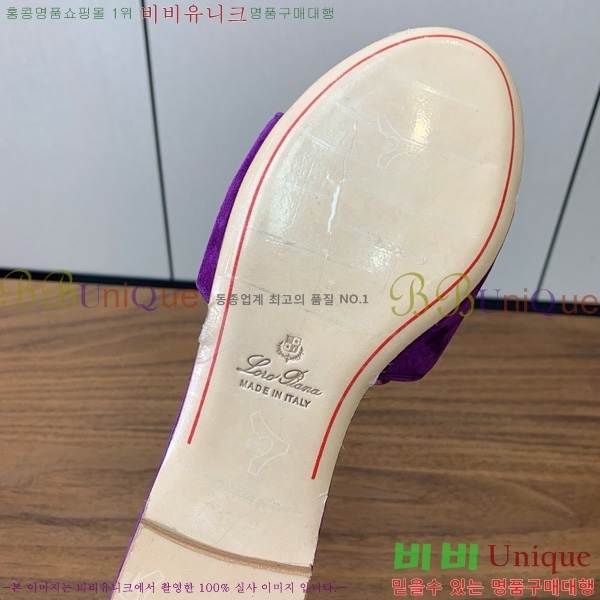 �η��ǾƳ� ��� ���� ���� 30LP7524101-221