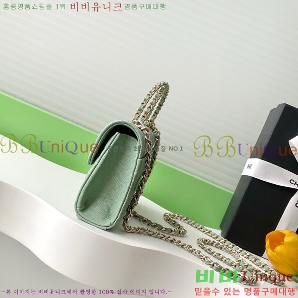 #��* CC ü�� ž �ڵ� ũ�ν��� AP3238-108