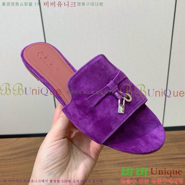 �η��ǾƳ� ��� ���� ���� 30LP7524101-221