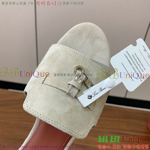 �η��ǾƳ� ��� ���� ���� 30LP7524101-222