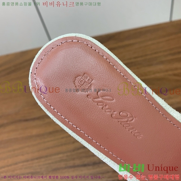 �η��ǾƳ� ��� ���� ���� 30LP7524101-222