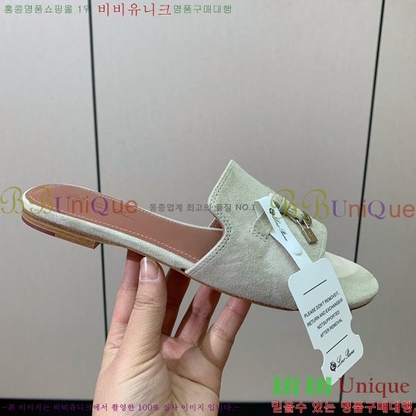 �η��ǾƳ� ��� ���� ���� 30LP7524101-222