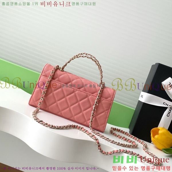 #��* CC ü�� ž �ڵ� ũ�ν��� AP3238-107