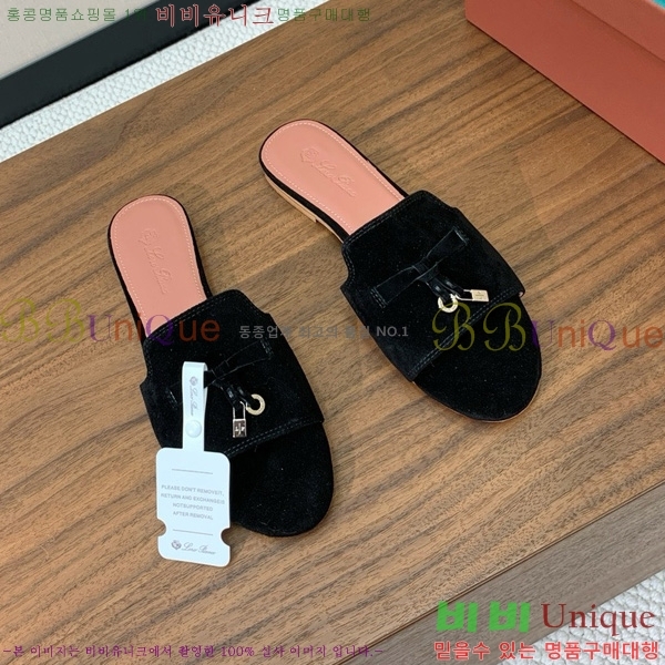 �η��ǾƳ� ��� ���� ���� 30LP7524101-223