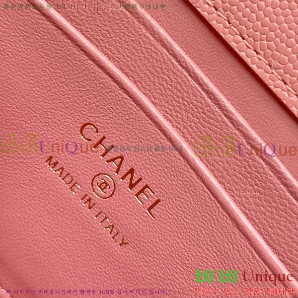 #��* CC ü�� ž �ڵ� ũ�ν��� AP3238-107