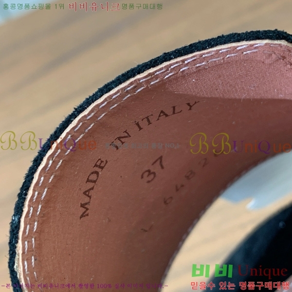 �η��ǾƳ� ��� ���� ���� 30LP7524101-223