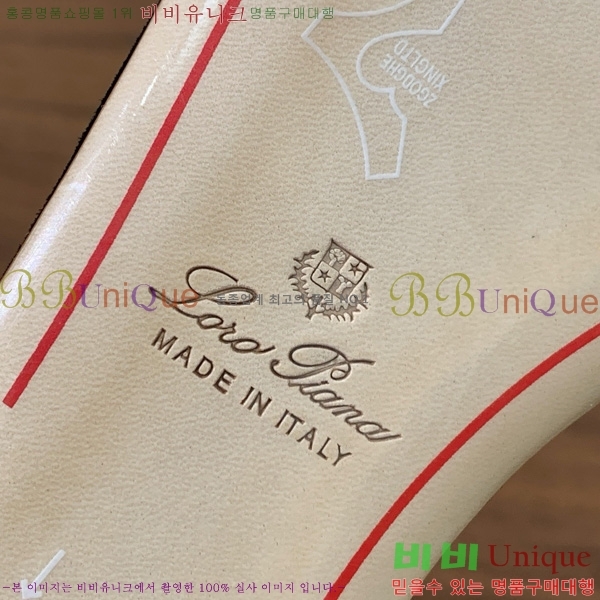 �η��ǾƳ� ��� ���� ���� 30LP7524101-223