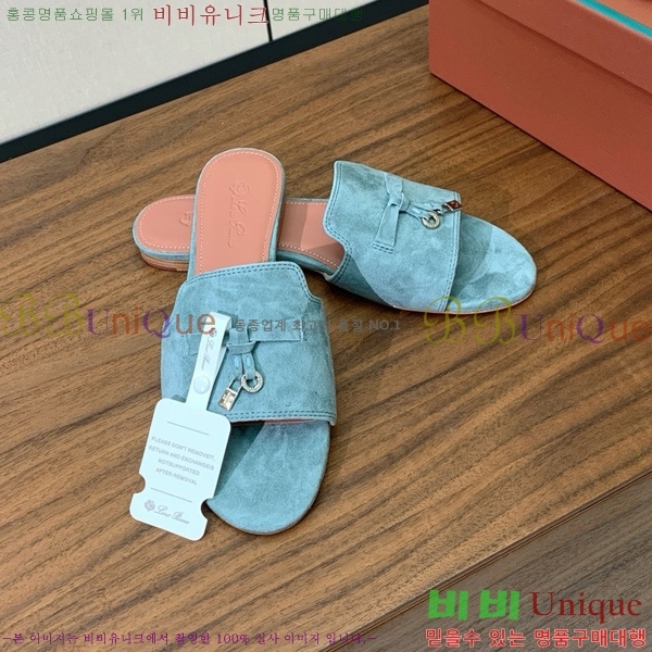 �η��ǾƳ� ��� ���� ���� 30LP7524101-224