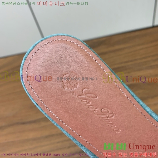 �η��ǾƳ� ��� ���� ���� 30LP7524101-224