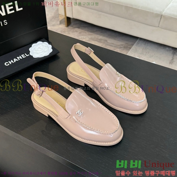��* ������ 32CH825612-1