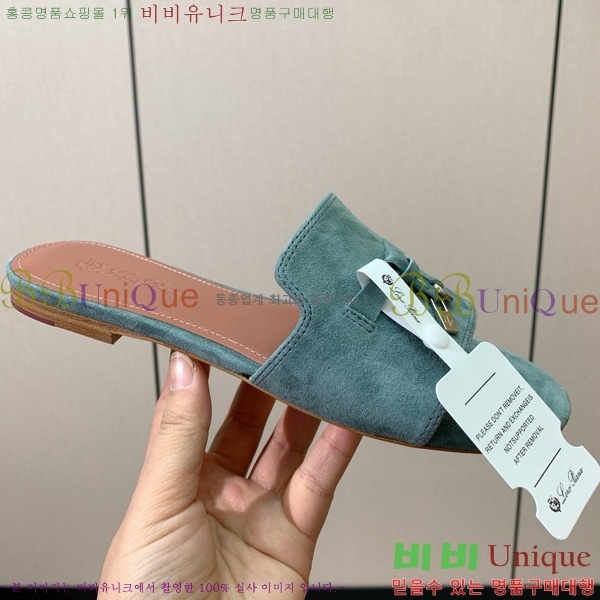 �η��ǾƳ� ��� ���� ���� 30LP7524101-224