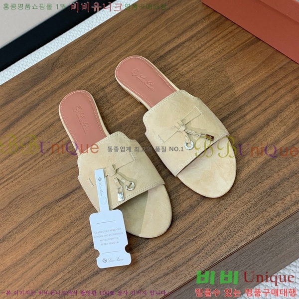 �η��ǾƳ� ��� ���� ���� 30LP7524101-225