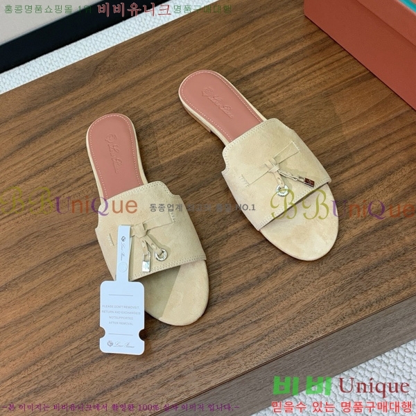 �η��ǾƳ� ��� ���� ���� 30LP7524101-225