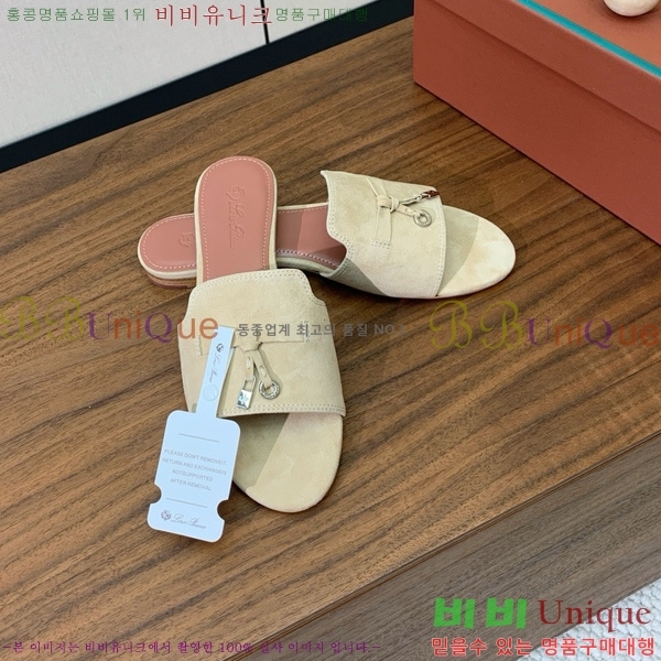 �η��ǾƳ� ��� ���� ���� 30LP7524101-225