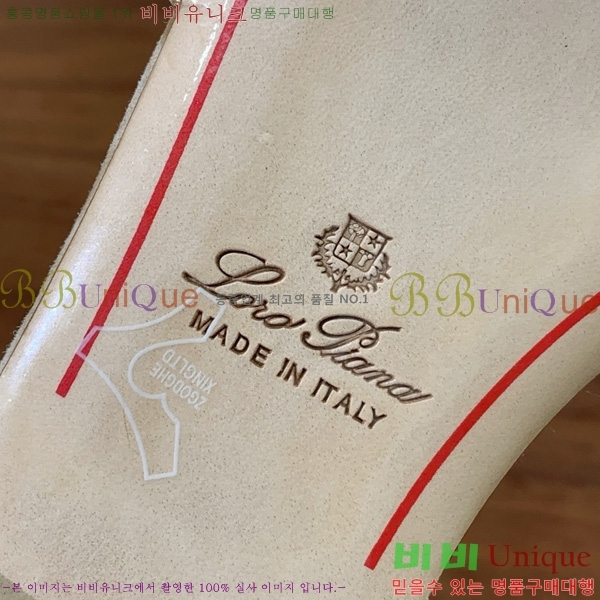 �η��ǾƳ� ��� ���� ���� 30LP7524101-225