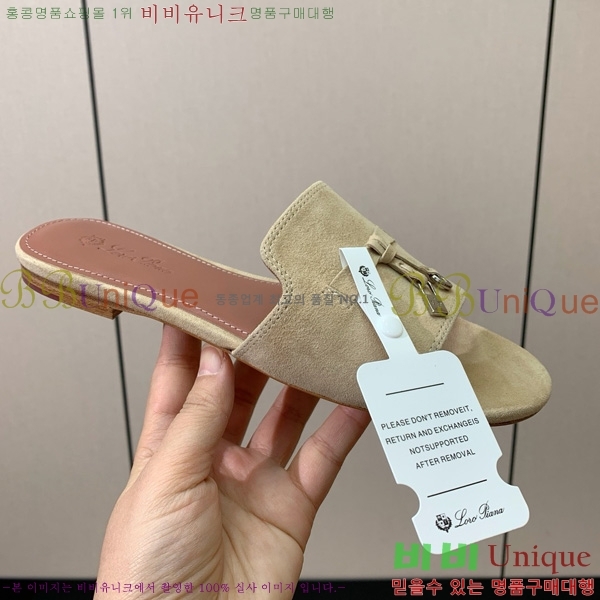 �η��ǾƳ� ��� ���� ���� 30LP7524101-225