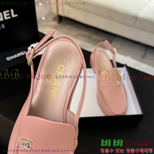 ��* ������ 32CH825612-2