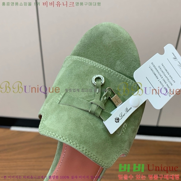 �η��ǾƳ� ��� ���� ���� 30LP7524101-226