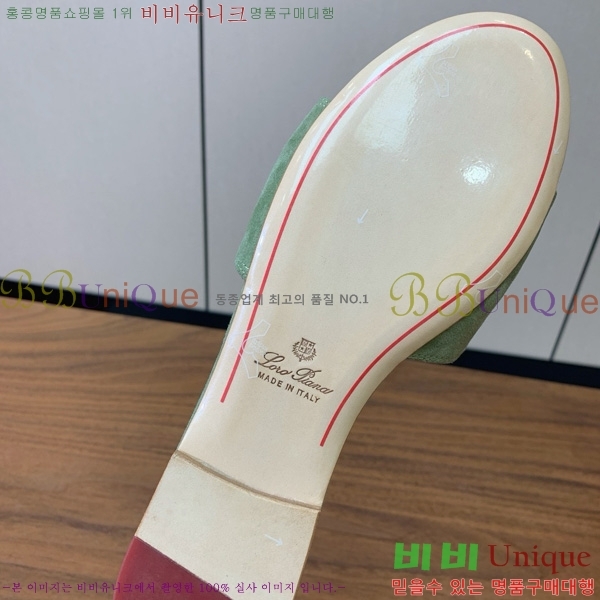 �η��ǾƳ� ��� ���� ���� 30LP7524101-226