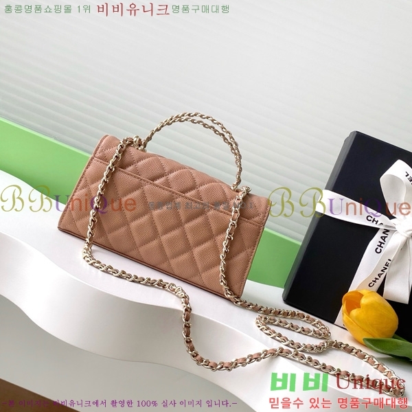 #��* CC ü�� ž �ڵ� ũ�ν��� AP3238-103