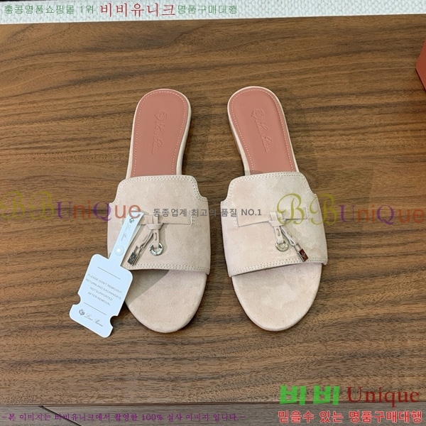 �η��ǾƳ� ��� ���� ���� 30LP7524101-227