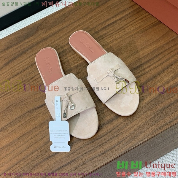 �η��ǾƳ� ��� ���� ���� 30LP7524101-227