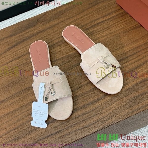 �η��ǾƳ� ��� ���� ���� 30LP7524101-227