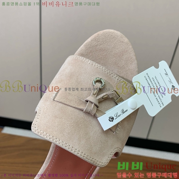 �η��ǾƳ� ��� ���� ���� 30LP7524101-227