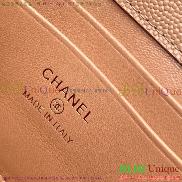 #��* CC ü�� ž �ڵ� ũ�ν��� AP3238-103