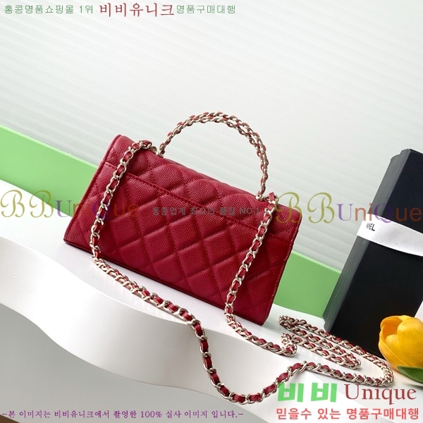 #��* CC ü�� ž �ڵ� ũ�ν��� AP3238-102