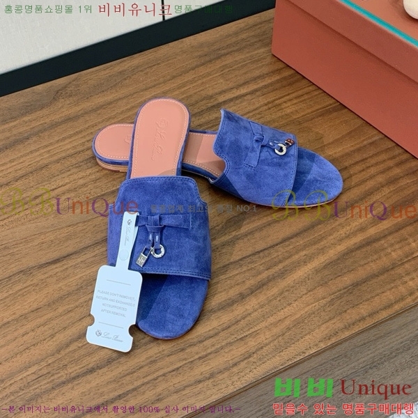 �η��ǾƳ� ��� ���� ���� 30LP7524101-228