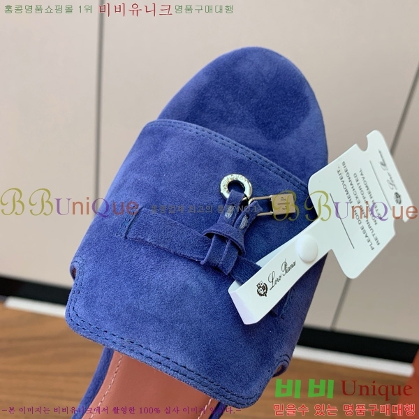 �η��ǾƳ� ��� ���� ���� 30LP7524101-228