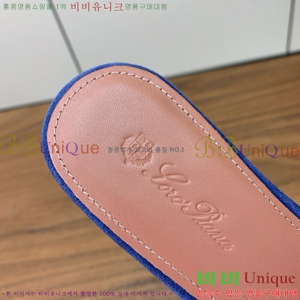 �η��ǾƳ� ��� ���� ���� 30LP7524101-228