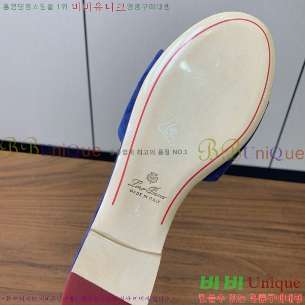 �η��ǾƳ� ��� ���� ���� 30LP7524101-228