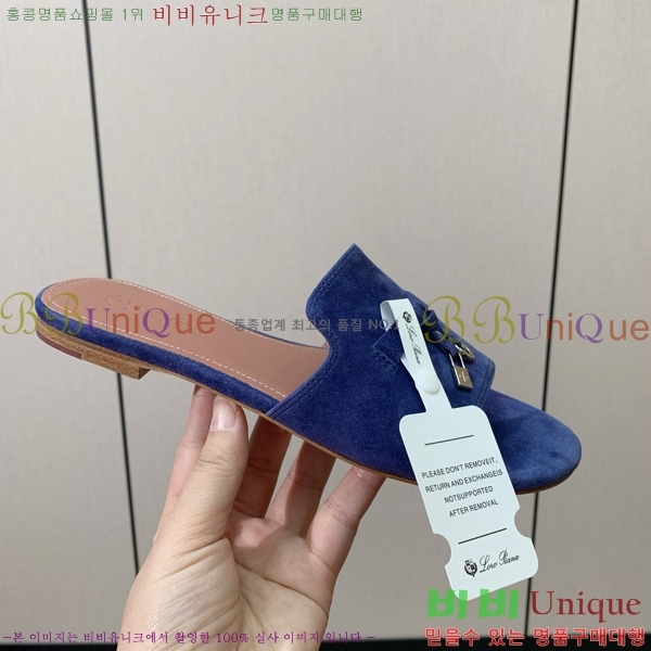 �η��ǾƳ� ��� ���� ���� 30LP7524101-228