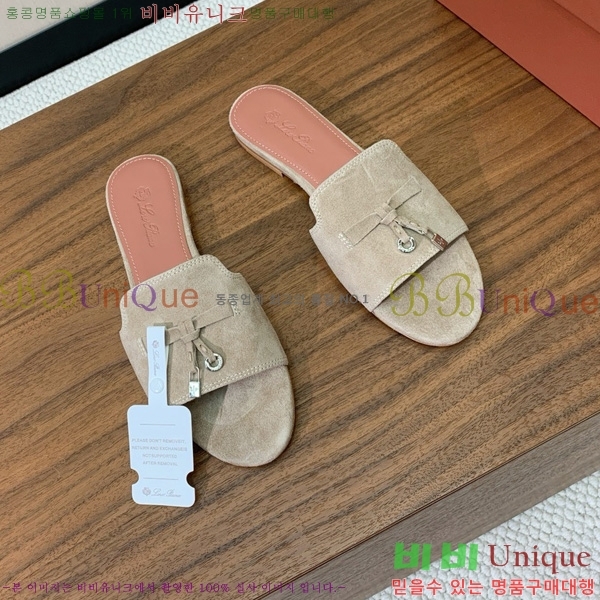 �η��ǾƳ� ��� ���� ���� 30LP7524101-229