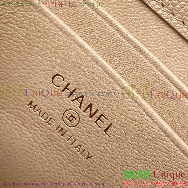 #��* CC ü�� ž �ڵ� ũ�ν��� AP3238-101