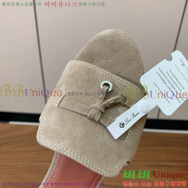 �η��ǾƳ� ��� ���� ���� 30LP7524101-229