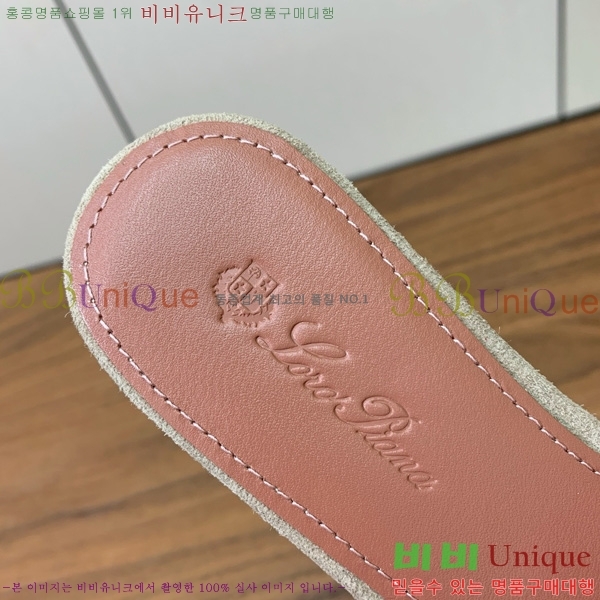 �η��ǾƳ� ��� ���� ���� 30LP7524101-229