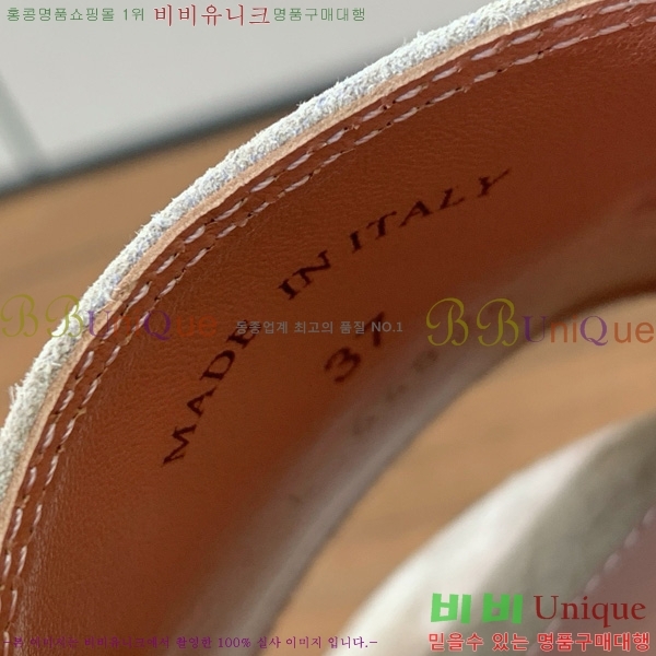 �η��ǾƳ� ��� ���� ���� 30LP7524101-229