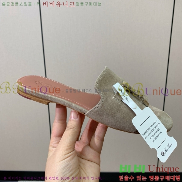 �η��ǾƳ� ��� ���� ���� 30LP7524101-229