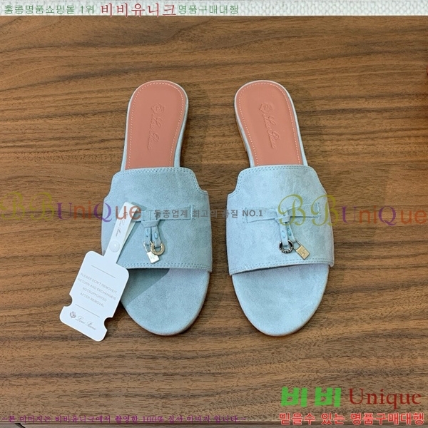 �η��ǾƳ� ��� ���� ���� 30LP7524101-230