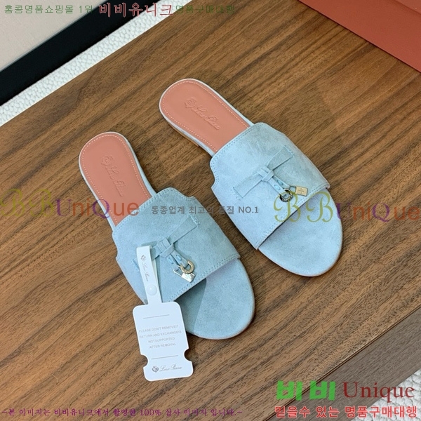 �η��ǾƳ� ��� ���� ���� 30LP7524101-230