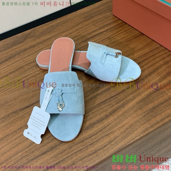 �η��ǾƳ� ��� ���� ���� 30LP7524101-230