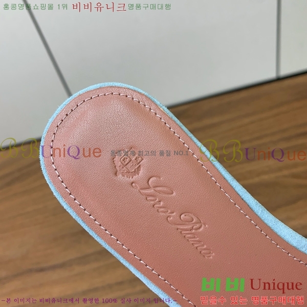 �η��ǾƳ� ��� ���� ���� 30LP7524101-230