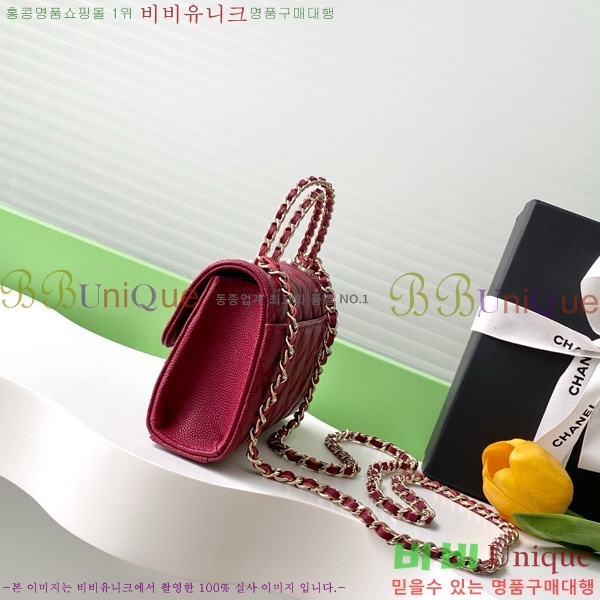 #��* CC ü�� ž �ڵ� ũ�ν��� AP3238-111