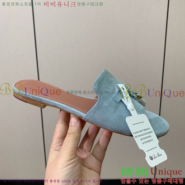 �η��ǾƳ� ��� ���� ���� 30LP7524101-230